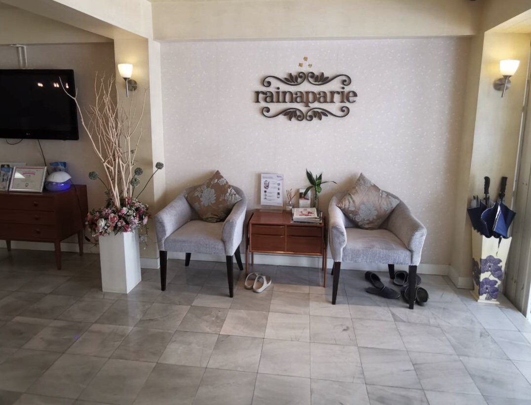Rainaparie Clinic